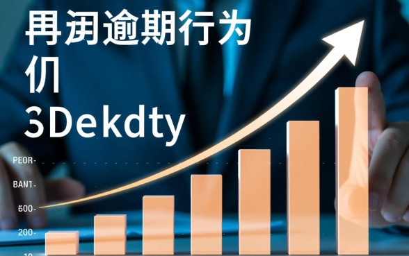 当前逾期还能借款的平台有哪些,不看征信哪里能借到钱 当前逾期还能借款的平台有哪些