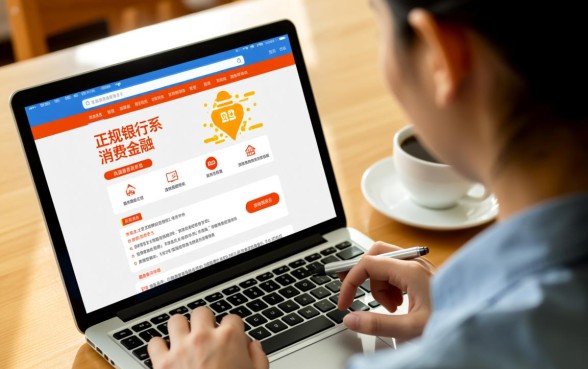 哪个借款平台比较正规利息最低