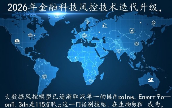无需人脸识别的借钱平台安全吗,哪个平台靠谱? 无需人脸识别的借钱平台安全吗