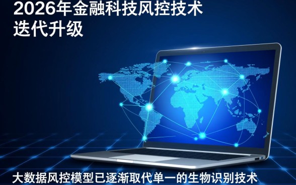 无需人脸识别的借钱平台安全吗,哪个平台靠谱? 无需人脸识别的借钱平台安全吗