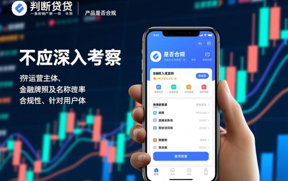 移动白条是正规网贷吗,浩瀚钱包靠谱吗会上征信 浩瀚钱包靠谱吗会上征信