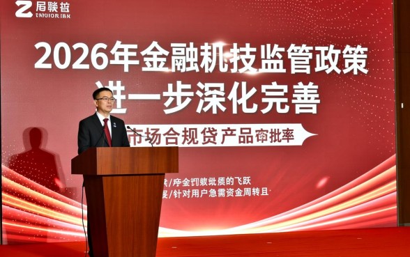 有什么当天下款的口子可以借钱