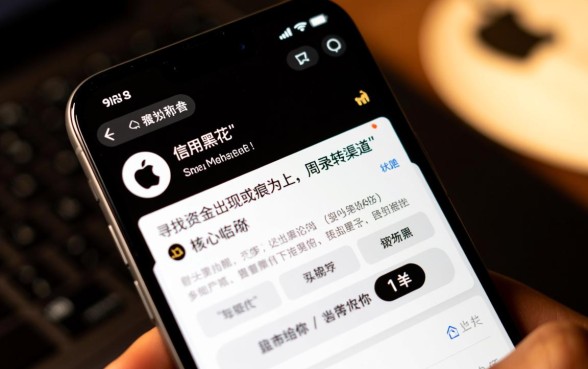 黑花口子必下款app苹果手机有哪些,黑户必下款口子是真的吗? 黑花口子必下款app苹果手机有哪些