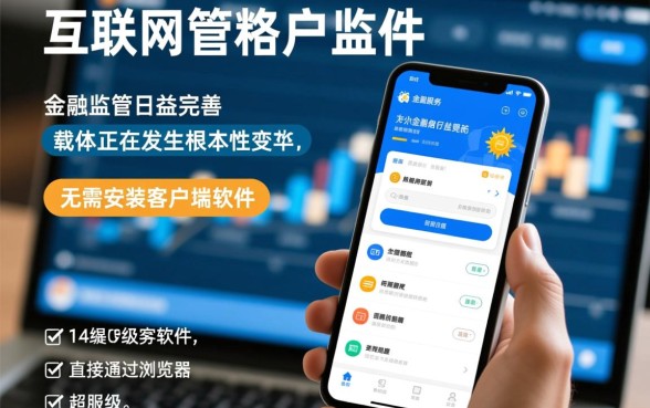 再也不用下载app的网贷口子有哪些