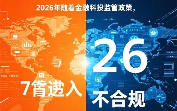 2026年还能下款的短期口子有哪些