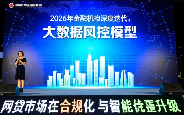 2026百分百下款的网贷口子有哪些,容易通过吗? 2026百分百下款的网贷口子有哪些