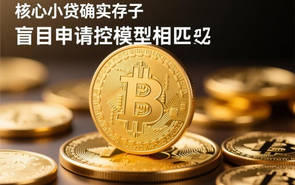 现在可以下款的小贷口子我爱卡是哪个