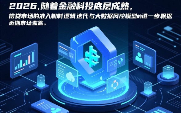 近期下款率高的几个口子有哪些
