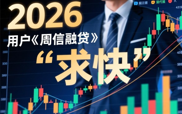有没有借款周期长好下款的口子