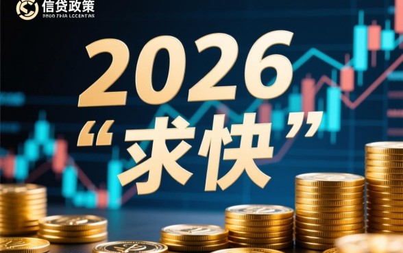 有没有借款周期长好下款的口子