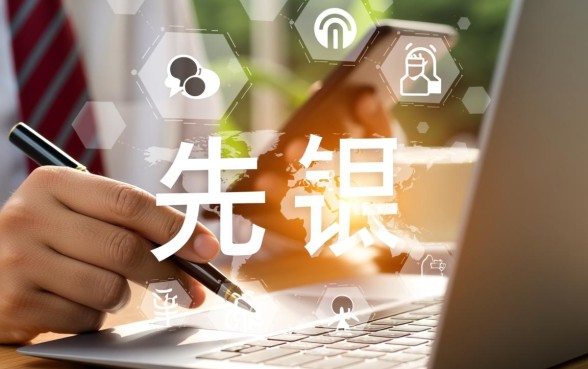盘点好下款的新旧大额分期口子有哪些
