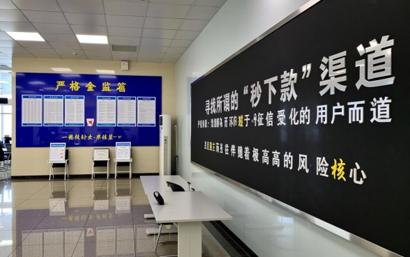 2026逾期中秒下的贷款口子有哪些