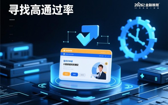 跟闪银一样好下的口子2026