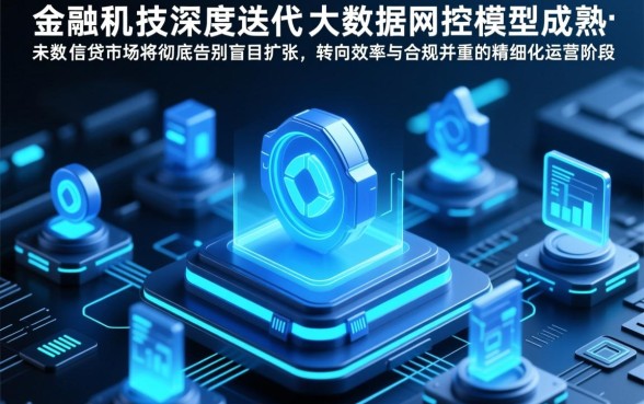 30天秒下款的口子2026年