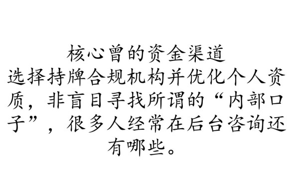 还有哪些分期网贷能下款的口子