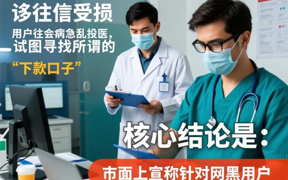 最新今年刚出的网黑必下款口子