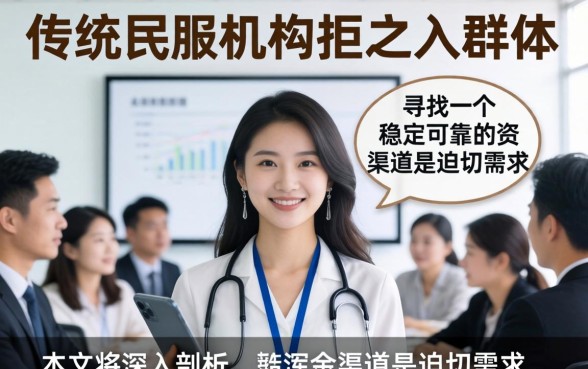 黑户贷款口子秒下款是真的吗