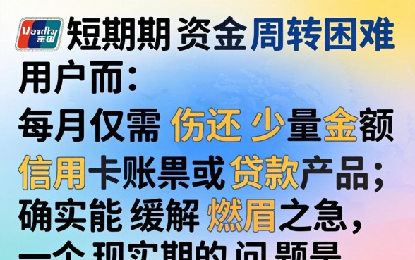 信用卡逾期每月还几十会被起诉吗