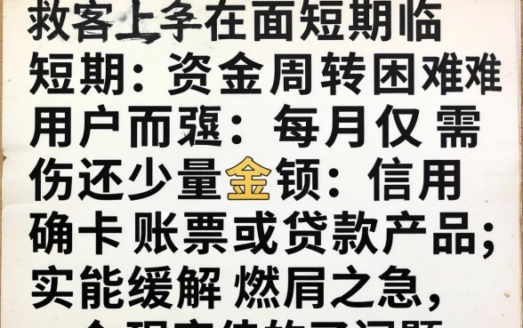 信用卡逾期每月还几十会被起诉吗