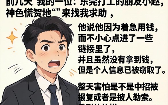 黑网贷最佳处理方法，概览5个黑白贷款不是高炮的平台