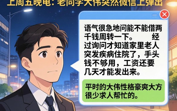 有没有能下款的口子，概括五个借款口子最容易下软件