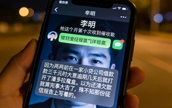 小贷上征信黑户了，细致阐述五个网贷黑户必过口子