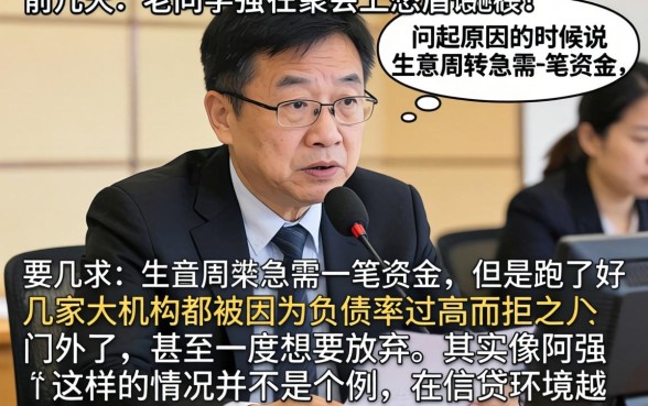 2026年易下款的网贷app，条列5个不看负债的网贷软件