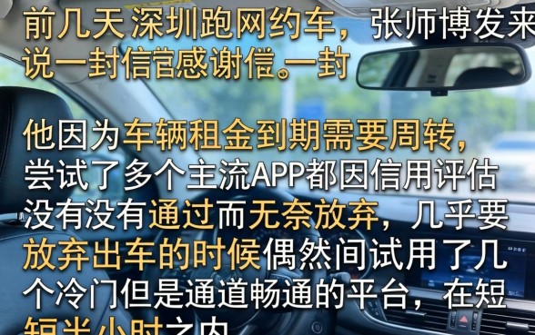 下款到支付宝的口子，倾情分享5个无视黑白100%秒下网贷小额夜间口子
