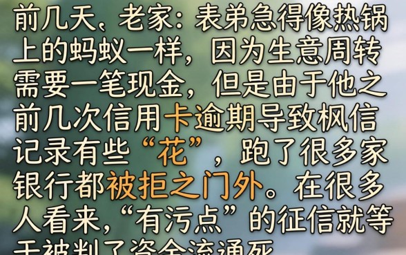小贷口子无视黑白，倾情分享五个比较靠谱的借钱平台