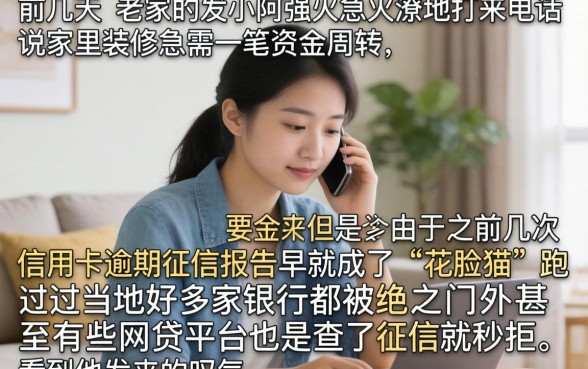 靠谱好过的贷款口子，枚举五个不看负债和征信的平台