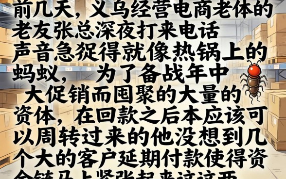 2026年申请频繁还能下的口子，陈列五个贷款不上诚信平台的平台