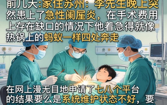 2026年有没有哪些借款平台审核速度快，细致阐述5个黑白贷款不是高炮的app