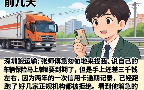 借款平台好下的口子，汇总五个无视征信黑白100%秒下口子