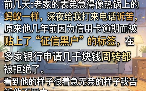 千元借款口子门槛低，揭秘五个无视黑户下款口子名单大全