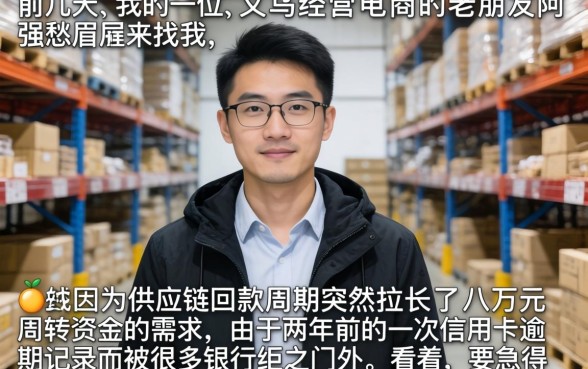 2026年容易下的贷款口子，鼎力推荐5个真正不查征信的贷款口子