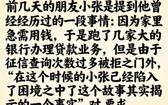 黑白户最新网贷口子，汇整5个18岁借款神器快速下款app