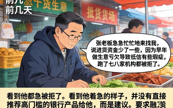 稳定安全的借款口子，陈列五个无视黑白户秒下款app