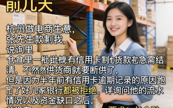 审核好过的借款口子,整合5个无视一切是人就下款的平台