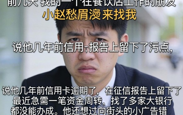 有黑平台不看征信，陈列五个比较好的小额贷款app