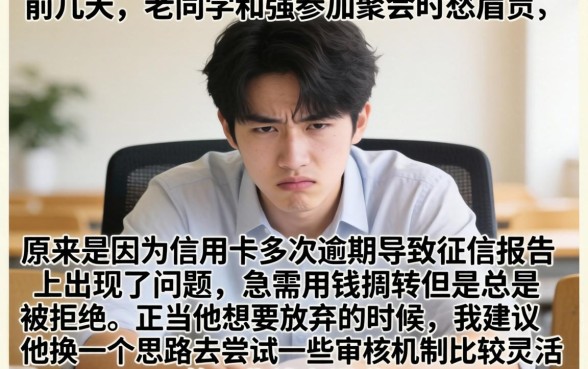 2026容易下款的口子，热忱推荐5个无视黑白无视征信申请就下款的软件