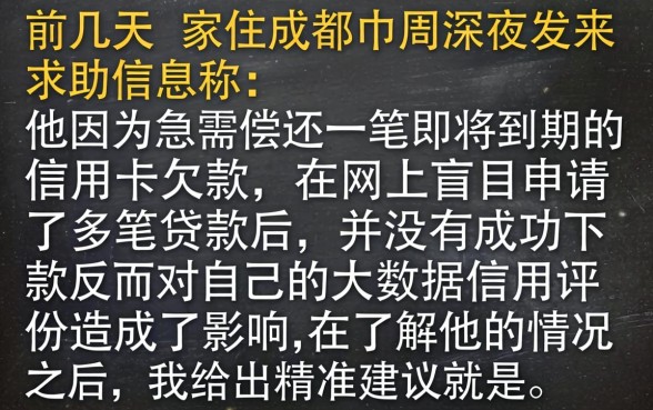 立即还贷不上征信吗，详尽说明5个不用芝麻分能借的软件