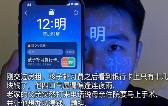 不看征信必下的口子，整理5个12月能贷款的软件