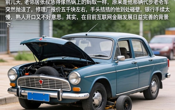 最新放水贷款口子，鼎力推荐5个5000块贷款秒下平台