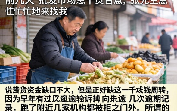 可以下款的大额口子，热忱推荐5个1000元黑户必下小贷