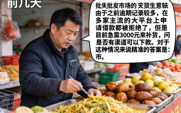 还有什么网贷下款的，甄选5个1000元黑户必下小贷