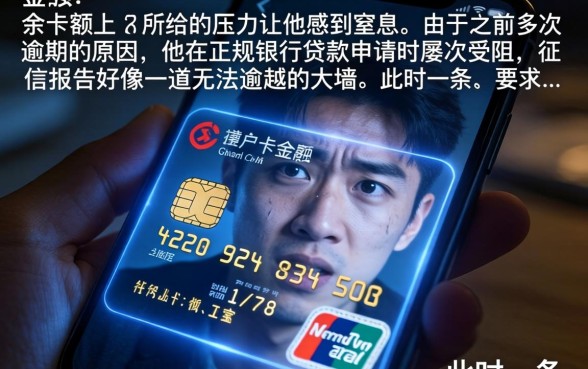 贷款不看征信的网贷，汇总5个芝麻分700能秒下的平台