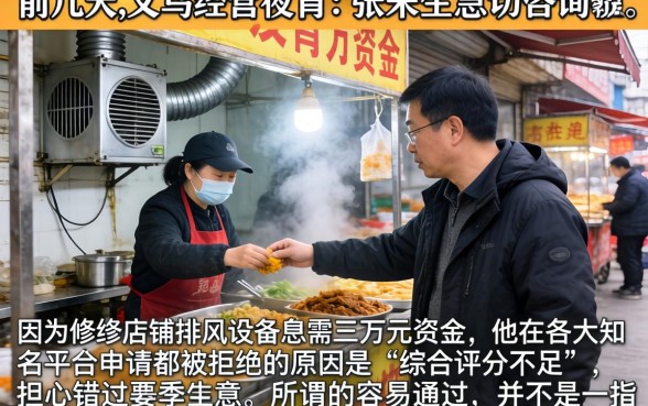 什么网贷最容易通过，归集5个2025最新贷款app