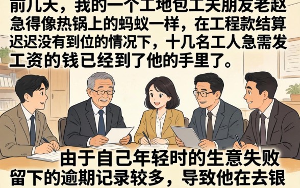 黑户下款口子有哪些，归集五个无视黑白户的贷款app