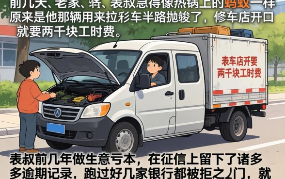 黑户可以下款的新口子，深入剖析五个比较好的小额贷款平台