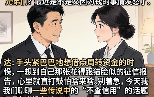 用工资卡下款的口子，理出五个高炮双黑逾期必下款软件